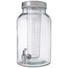 Getränkespender - Edelstahlfarben/Transparent, Basics, Glas/Kunststoff (5,6cm) - Homeware Getränkespender - Edelstahlfarben/Transparent, Basics, Glas/Kunststoff (5,6cm) - Homeware