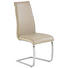 SCHWINGSTUHL in Leder, Metall Sandfarben - Sandfarben, Design, Leder/Metall (43/105/56cm) - Novel SCHWINGSTUHL in Leder, Metall Sandfarben - Sandfarben, Design, Leder/Metall (43/105/56cm) - Novel