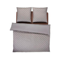 BETTWÄSCHE 3-teilig JOOP! CORNFLOWER GRADIANT Jersey 200/200 cm  - Sandfarben, Basics, Textil (200/200cm) - Joop!