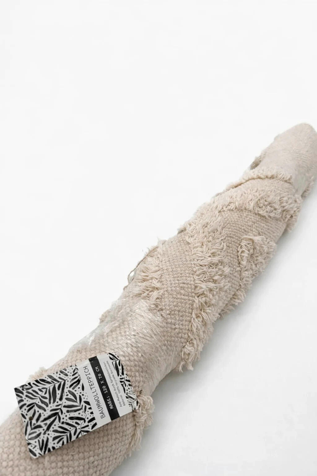 RUČNO TKANI TEPIH 70/120 cm   krem, siva, bež   - siva/bež, Natur, tekstil (70/120cm)