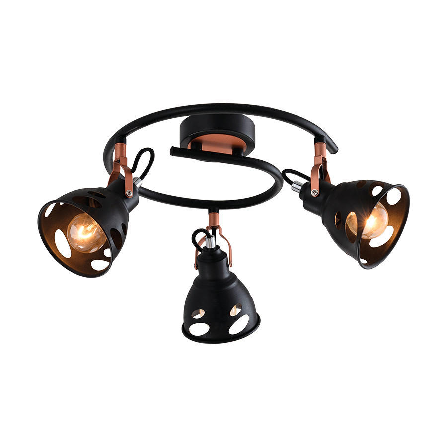 PROIECTOR - arămiu/negru, Basics, metal (20/38/38cm)
