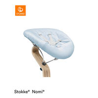 HOCHSTUHLLIEGE NOMI  - Blau/Grau, Trend, Kunststoff/Textil (40cm) - Stokke