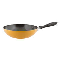 VOK  28 cm     - siva/žuta, Konvencionalno, metal (28cm) - Sambonet