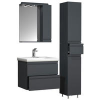 BADRUM 90 cm  - vit/antracit, Modern, trämaterial/glas (90cm) - MID.YOU