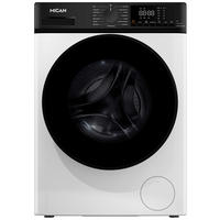 WASCHMASCHINE WMM8DLDWBA  - Weiß, Basics, Karton/Glas (60/84,7/52cm) - Mican