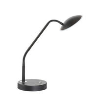 LED-TISCHLEUCHTE - Sandfarben/Schwarz, Konventionell, Metall (16/60cm) - Fischer & Honsel