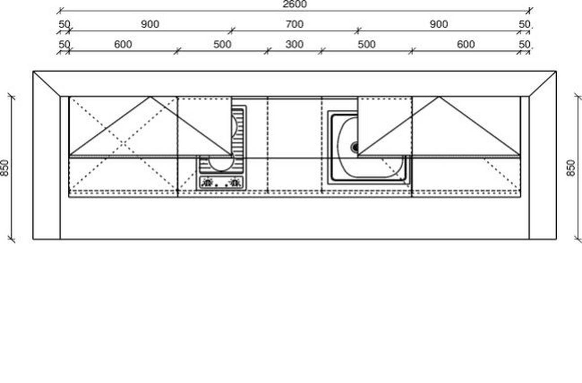 KUHINJSKI BLOK - barve nerjavečega jekla/barve hrasta, Design, kovina/leseni material (250cm) - Welnova
