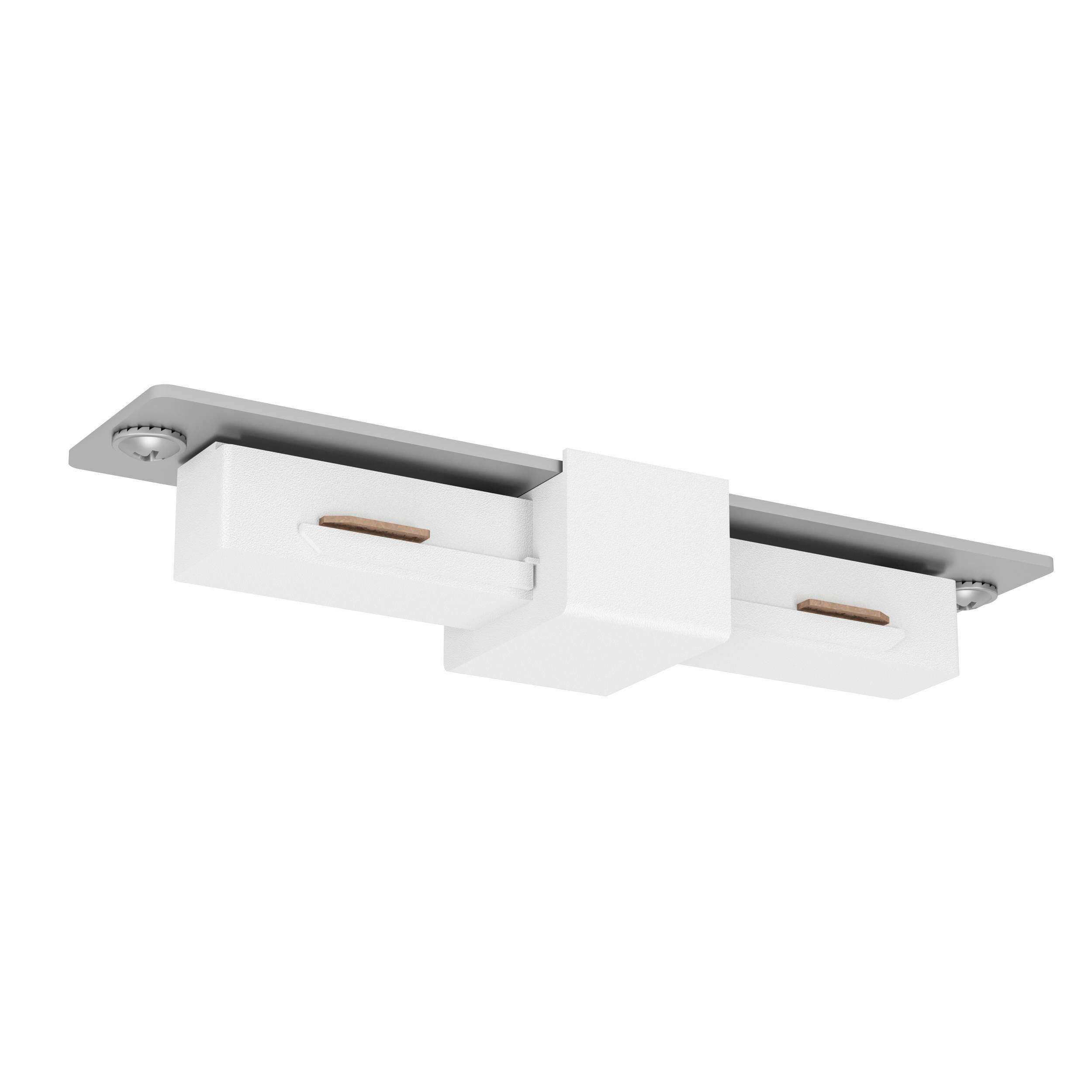 SCHIENENSYSTEM-VERBINDER 7,4/3/1,8 cm  - Weiß, Basics, Kunststoff (7,4/3/1,8cm)