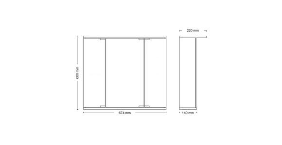 SPIEGELSCHRANK 67,4/60/22 cm  - Silberfarben/Weiß, Basics, Glas/Holz (67,4/60/22cm) - Xora