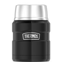 ISOLIERSPEISEGEFÄSS Stainless King 0,47 L  - Schwarz Hochglanz, Metall (0,47l) - Thermos