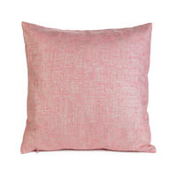 KISSENHÜLLE 50/50 cm  - Beere, LIFESTYLE, Textil (50/50cm) - Novel