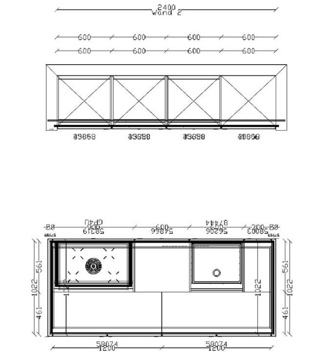 EINBAUKÜCHE 945  - Goldfarben/Schwarz, Design, Holzwerkstoff/Metall (240cm) - Nobilia