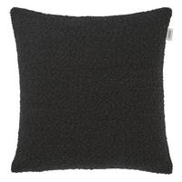 ZIERKISSEN  43/43 cm   - Basics (43/43cm) - Schöner Wohnen