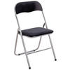 KLAPPSESSEL in Metall, Textil Grau, Schwarz  - Schwarz/Grau, Basics, Textil/Metall (45/81/45cm)