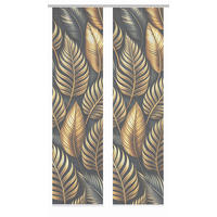FLÄCHENVORHANG  2 Stück  blickdicht  60/245 cm   - Anthrazit/Goldfarben, Natur, Textil (60/245cm)