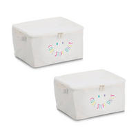 AUFBEWAHRUNGSBOX Cool Stuff  - Creme, Basics, Textil (30/24/15cm) - Zeller Present