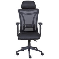 DREHSTUHL Schwarz  - Schwarz, KONVENTIONELL, Textil (61/125-135/88cm) - MID.YOU