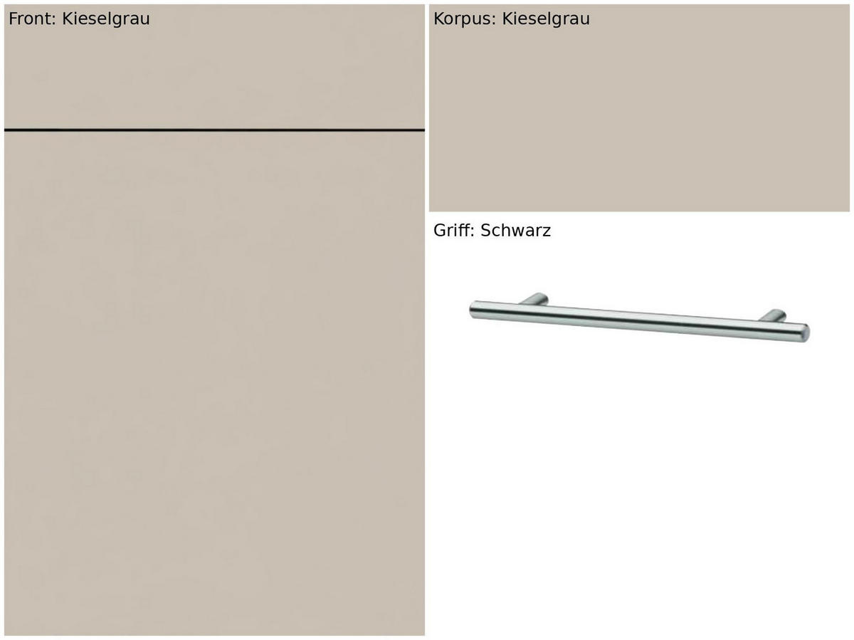WASCHMASCHINENSCHRANK 126,4/206,2/68,5 cm Hellgrau  - Hellgrau/Schwarz, Basics, Holzwerkstoff/Metall (126,4/206,2/68,5cm) - Impuls