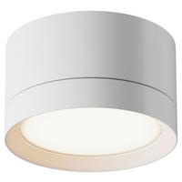 STRAHLER 8,5/5 cm  - Weiß, Basics, Kunststoff/Metall (8,5/5cm) - MAYTONI