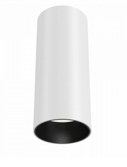 LED-SPOT - Weiß, Trend, Metall (5,2/12,5cm) - MAYTONI