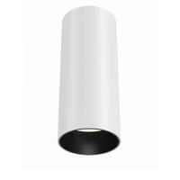 LED-SPOT - Weiß, Trend, Metall (5,2/12,5cm) - MAYTONI