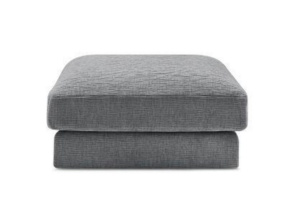 HOCKER LEONARD Struktur Dunkelgrau  - Dunkelgrau/Schwarz, MODERN, Kunststoff/Textil (86/43/86cm)