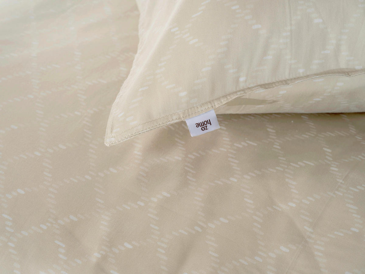 BETTWÄSCHE Linea-di-Satinado Makosatin 155/220 cm  - Elfenbein, Basics, Textil (155/220cm)