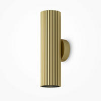WANDLEUCHTE Calipso 5.6/20 cm  - Messingfarben, Design, Metall (5.6/20cm) - MAYTONI