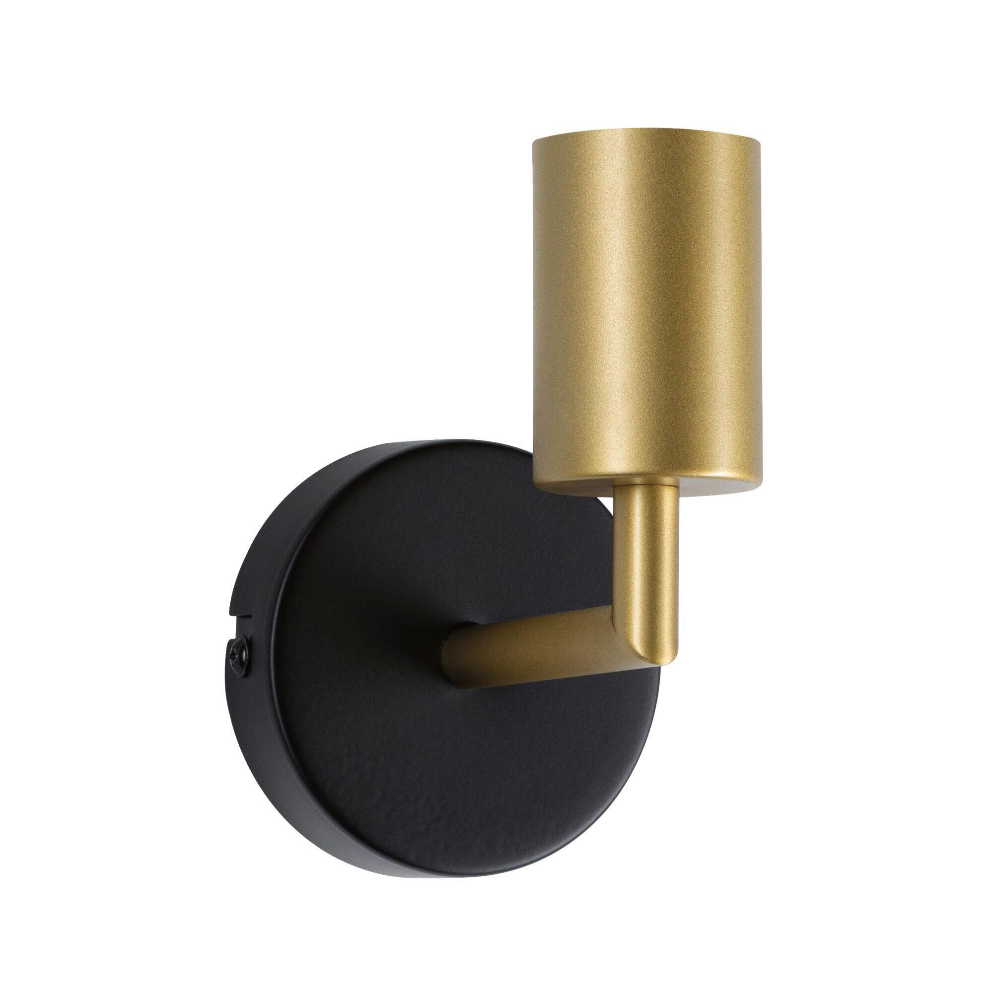 WANDLEUCHTE Ravi   - Goldfarben/Schwarz, Basics, Metall (8,0/12,5/11,8cm) - Paulmann