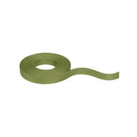 SPANNSEIL   - Grün, Basics, Textil/Metall (2,1/500cm) - Paulmann
