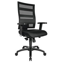 FORGÓSZÉK  feszített neccháló, mikroszál fekete  - fekete, Design, műanyag/textil (48/96-114/48cm) - Topstar