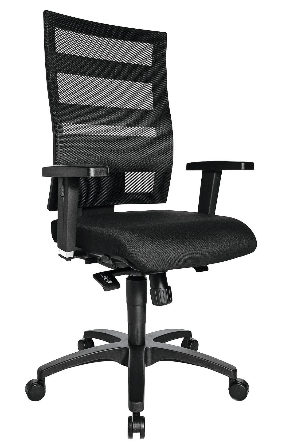 FORGÓSZÉK  feszített neccháló, mikroszál fekete  - fekete, Design, műanyag/textil (48/96-114/48cm) - Topstar