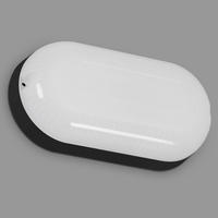 ZIDNA SVJETILJKA VANJSKA  - bijela/crna, Basics, plastika (20/10/5cm)