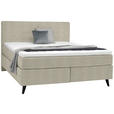 BOXSPRINGBETT 200/200 cm  in Beige  - Beige/Schwarz, KONVENTIONELL, Holz/Textil (200/200cm) - Voleo