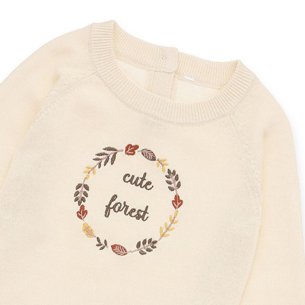 PULLOVER  - Natur (68null) - Avelia