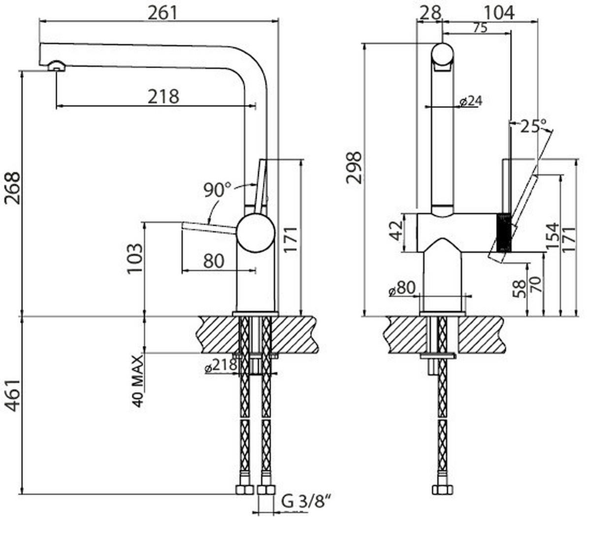 KÜCHENARMATUR - Kupferfarben, Basics, Metall (26,1/26,8/13,2cm) - HKT