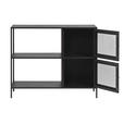 SIDEBOARD 100/80/35 cm  - Goldfarben/Schwarz, Trend, Metall (100/80/35cm) - Xora