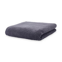 DUSCHTUCH London 70/130 cm  - Graphitfarben, Basics, Textil (70/130cm) - Aquanova