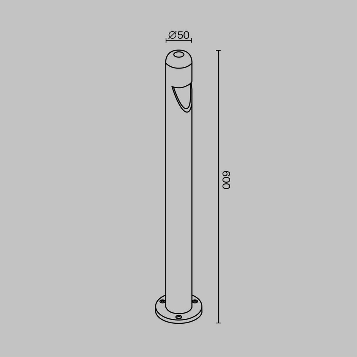 GOLVLAMPA UTOMHUS - grafitfärgad, Modern, metall (5/60cm) - MAYTONI