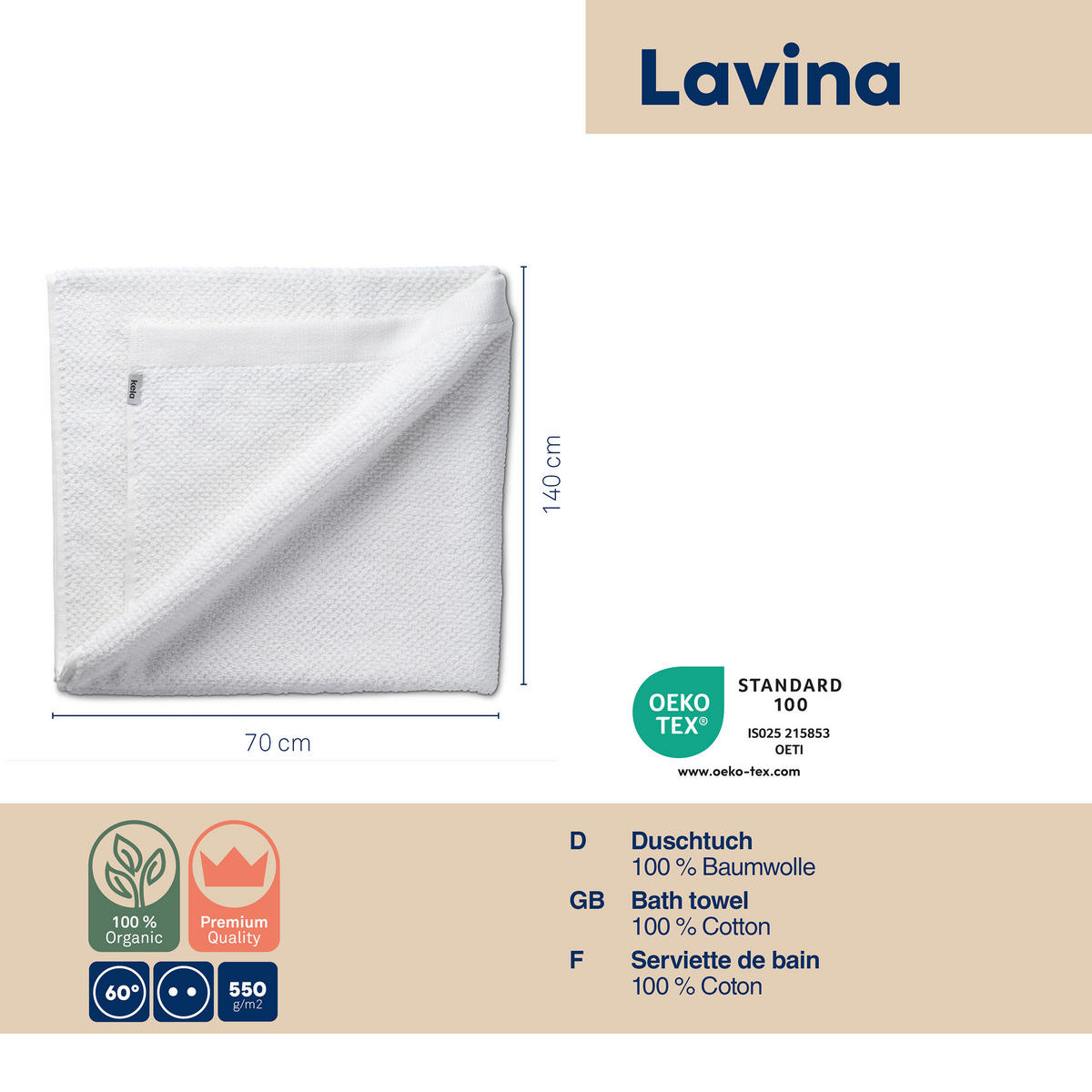 DUSCHTUCH Lavinia 70/140 cm  - Weiß, Basics, Textil (70/140cm) - Kela