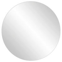 WANDSPIEGEL  - Design, Glas/Holzwerkstoff (55/55/2cm) - MID.YOU