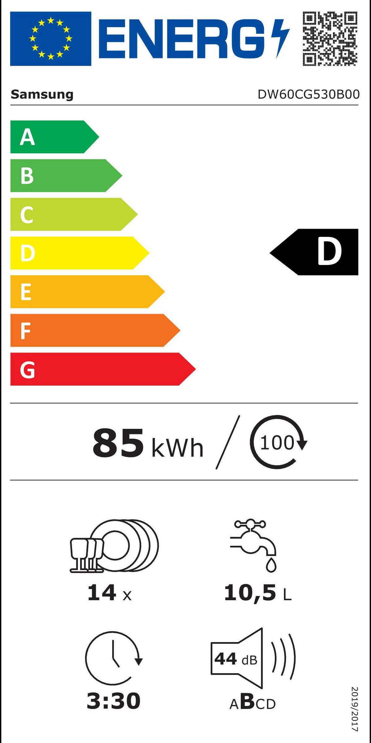 GESCHIRRSPÜLER DW60CG530B00EG  - Alufarben, Basics, Metall (59,5/81,5/55,2cm) - Samsung