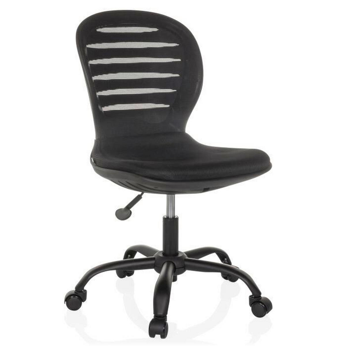 OTOČNÁ ŽIDLE, síťovina, černá - černá, Moderní, textil/plast (53/84 - 93/58cm) - MID.YOU
