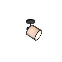 STRAHLER Burton 12,5/19,5/18,5 cm   - Schwarz/Grau, Basics, Textil/Metall (12,5/19,5/18,5cm) - Trio Leuchten
