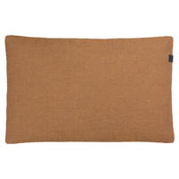 KISSENHÜLLE SW-Solo 38/58 cm  - Gelb, Basics, Textil (38/58cm) - Schöner Wohnen
