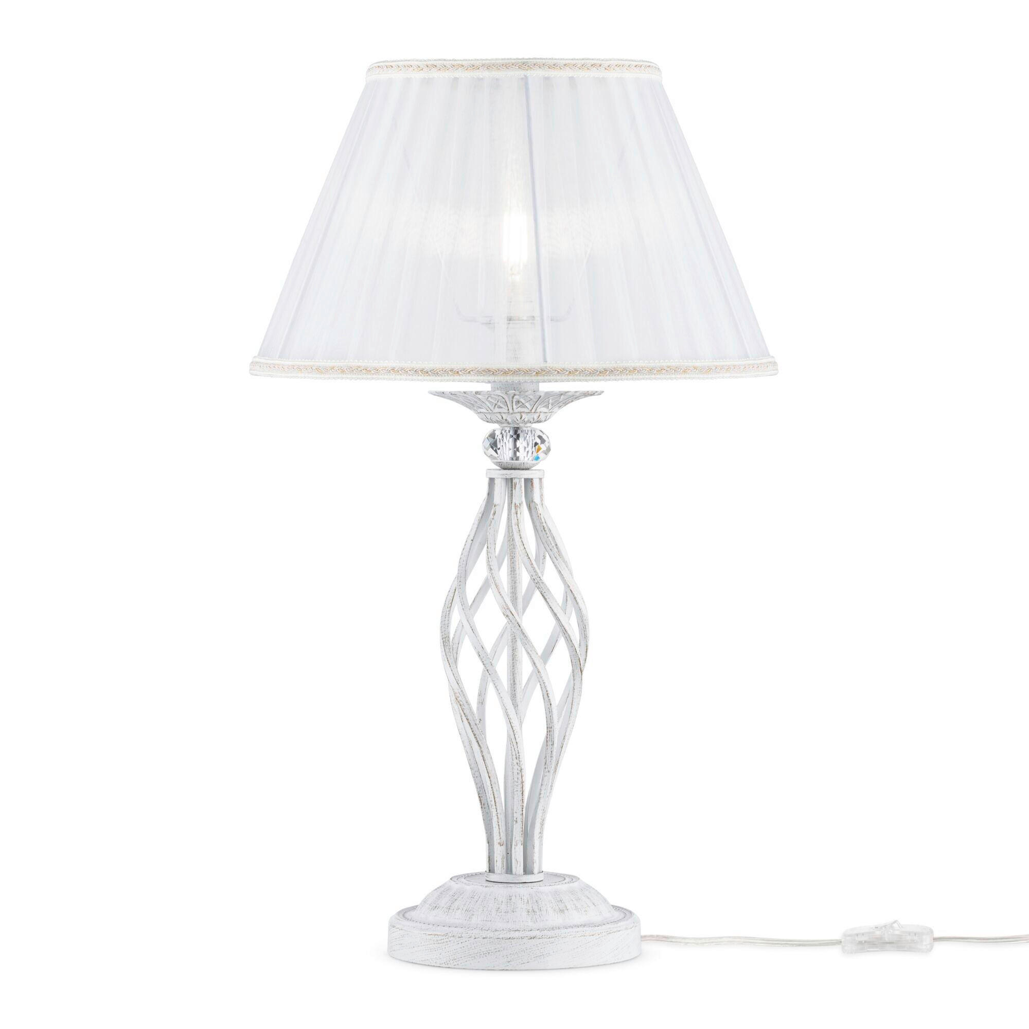 TISCHLEUCHTE Elegant 32/56 cm  - Goldfarben/Weiß, Trend, Textil/Metall (32/56cm) - MAYTONI