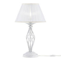 TISCHLEUCHTE Elegant 32/56 cm  - Goldfarben/Weiß, Trend, Textil/Metall (32/56cm) - MAYTONI