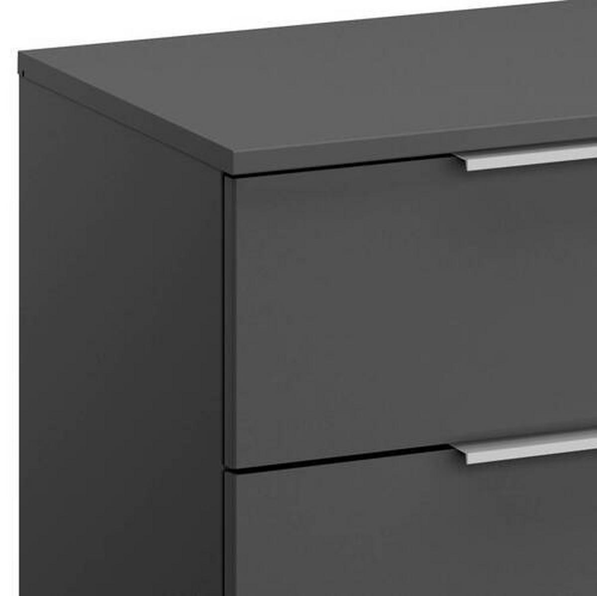 NOČNA OMARICA, siva  - siva/barve aluminija, Moderno, leseni material (47/43/42cm) - Rauch Möbel
