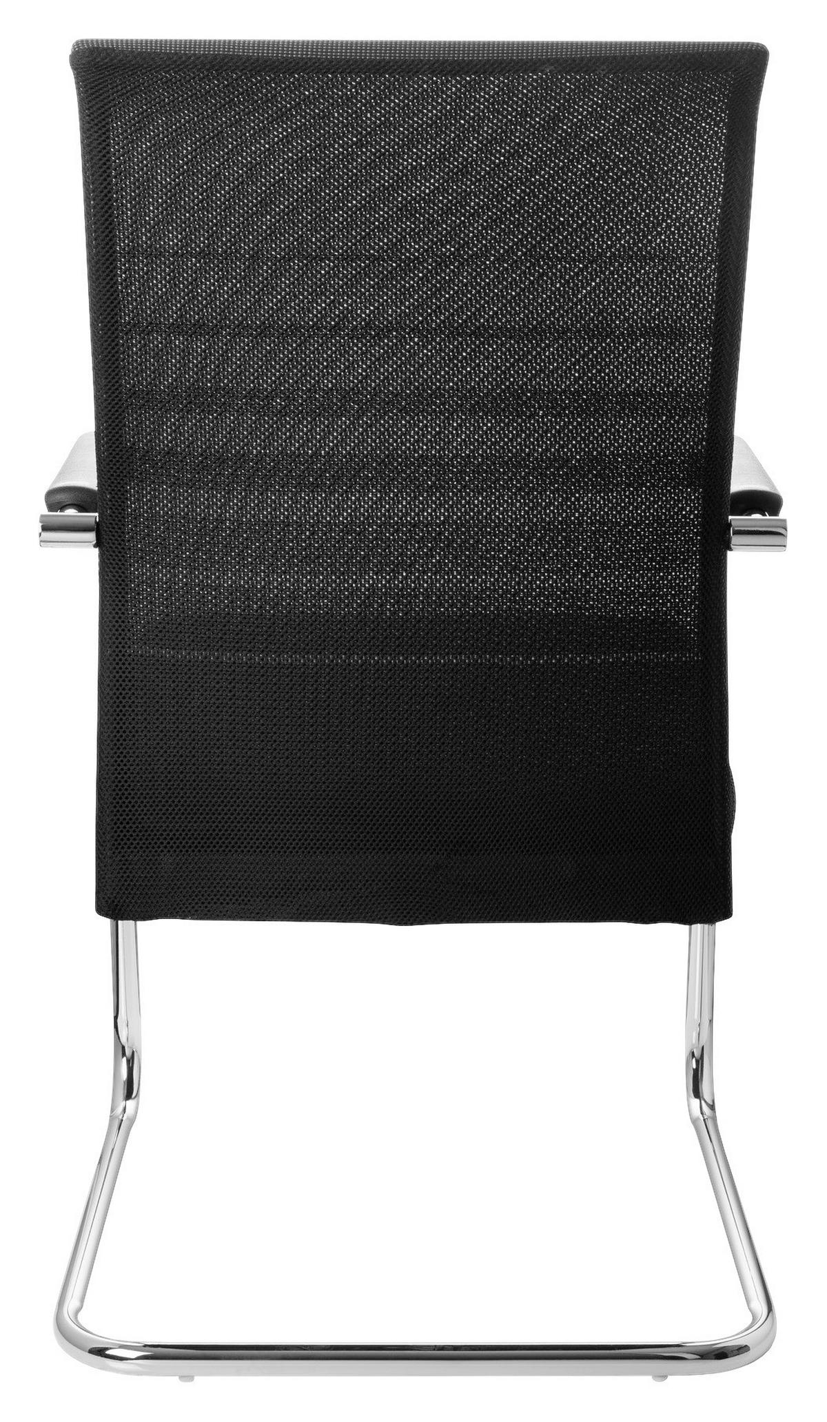 KONFERENČNÍ ŽIDLE - šedá/černá, Moderní, kov/textil (57/104/55cm) - MID.YOU