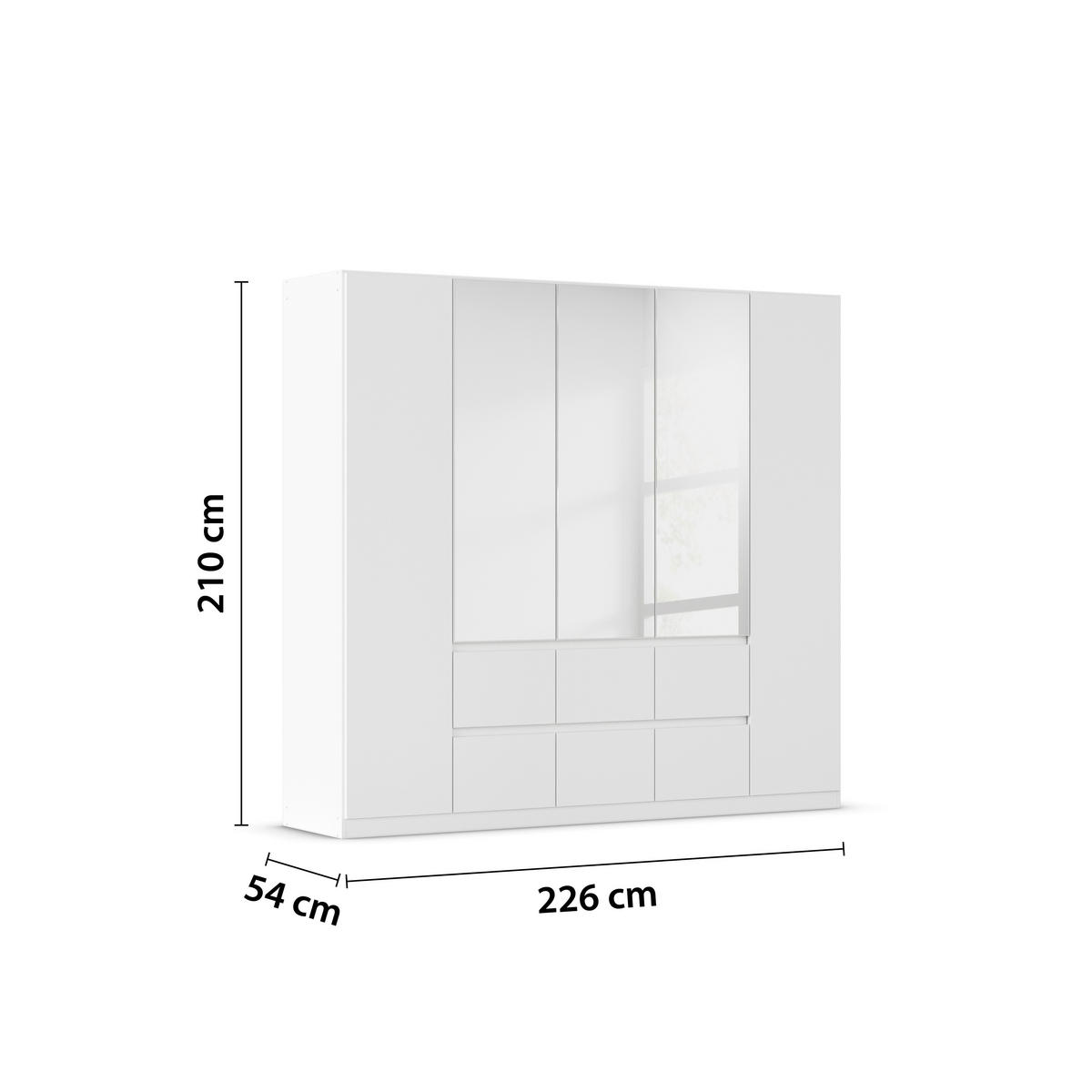 DREHTÜRENSCHRANK 226/210/54 cm 5-türig Weiß, Silberfarben  - Silberfarben/Weiß, Basics, Holzwerkstoff (226/210/54cm) - Rauch Möbel